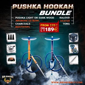 Pushka Light Or Dark Wood Hookah Bundle